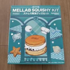 新品 MELLAB SQUISHY KIT スクイーズ キット アザラシ スフレ - メルカリ