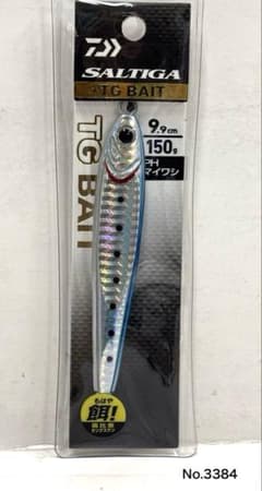 No.3384 SALTIGA TG BAIT 150g マイワシ - メルカリ
