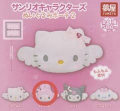 サンリオ　キャラクターズ ぬいぐるみポーチ2 マイメロディのサムネイル