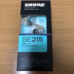 値下げしました！ShureSE215のサムネイル