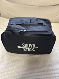 SOUYU STICK 電動ポンプ SUP ソーユースティック　サップのサムネイル