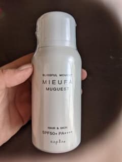 MIEUFA ミーファ フレグランスUVスプレー ミュゲ 80gのサムネイル