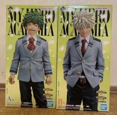 一番くじ 僕のヒーローアカデミア 紡がれる想いA賞 B賞 フィギュア