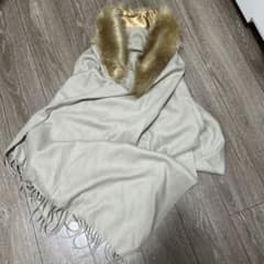 ファー付き ストール ショール グレージュのサムネイル