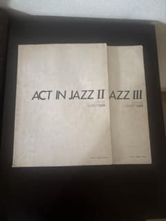 ACT IN JAZZ II & III ピアノ・ソロ ジャズ名曲集のサムネイル