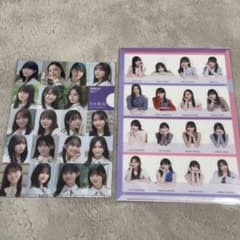 乃木坂46 クリアファイル 2 乃木坂46 クリアファイル 2 乃木坂46 OFFICIAL WEB SHOP