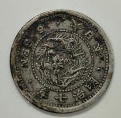 特年】明治七年 五銭銀貨 竜図 - メルカリ