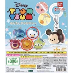 ディズニーツムツム　めじるしアクセサリー　プーさん　ドナルドのサムネイル