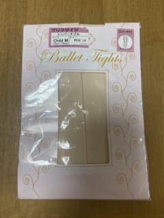 新品未開封　シルビア　プリマタイツのサムネイル