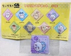 ちいかわ×くら寿司 コラボ アクリルマグネット モモンガのサムネイル