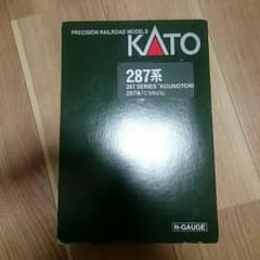 KATO 287系「こうのとり」のサムネイル