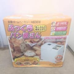 エムケー 自動ホームベーカリー 「ふっくらパン屋さん」HBD816 - メルカリ