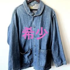 90s～WRANGLER bluebell 復刻デニムジャケット カバーオール - メルカリ