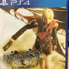 ps4ソフトのサムネイル