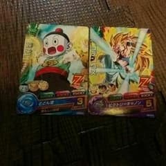 きょん様専用のサムネイル