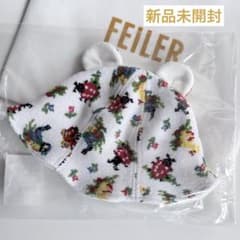 新品 FEILER フェイラー 帽子 ハイジ 阪急うめだ限定 ホワイト ベビー