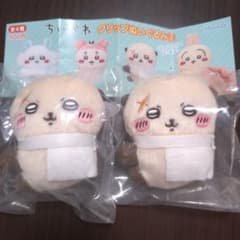 ちいかわ クリップぬいぐるみ② ラッコ2個セットのサムネイル