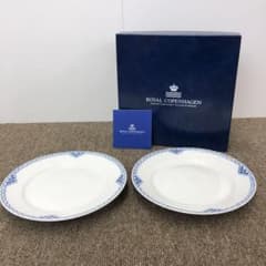 未使用】ロイヤルコペンハーゲン プリンセス ペア プレート 19cm