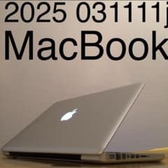 返品可能 価格交渉可 美品 2025 031111 MacBook マックブック - メルカリ