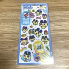 平成はっぴーフォン　シール　まめっち　たまごっちのサムネイル