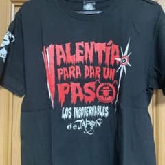 ロスインゴベルナブレスデハポン　Tシャツ　ケンジ様専用のサムネイル