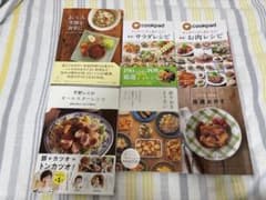 cookpadレシピ全19冊セット Cookpad レシピ集 5冊セット - メルカリ