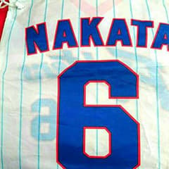 ファイターズ 中田翔レジェンドユニ巾着(非売品)のサムネイル