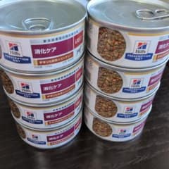 Hills i/d 消化ケア チキン＆野菜入りシチュー缶 8個セット - メルカリ