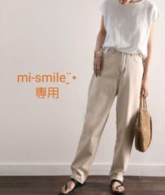 新品未使用！ クラシカルエルフ  テーパードパンツのサムネイル