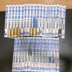 宇宙兄弟のサムネイル