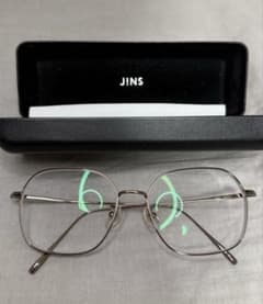 JINS TODAY 2025SS 極上遠近(遠近両用) UMF-25S-133 | Shop at Mercari