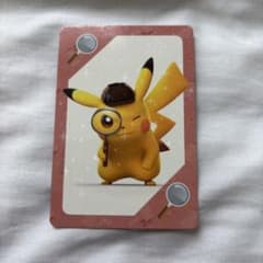 名探偵ピカチュウ プロント限定 非売品 オリジナルカード ポケモンのサムネイル