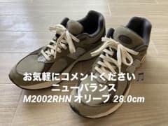 美品】ニューバランス M2002RHN オリーブ 28.0cm 箱なし - メルカリ