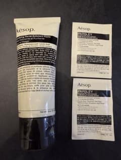 【新品未開封】Aesop スクラブクレンザー75mlのサムネイル