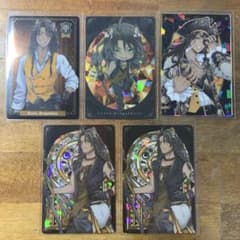 ツイステ】レオナ・キングスカラー カード 5枚セット - メルカリ
