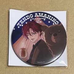 カリスマ 天堂天彦 缶バッジ ジャンボリーツアー - メルカリ