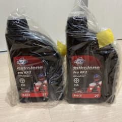 レーシングカート用Fuchs Silkolene ProKR2 2本のサムネイル