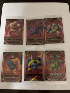 ドラゴンクエスト　ウエハース　〜ロト三部作〜のサムネイル