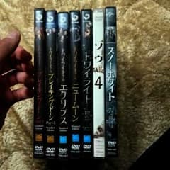 トワイライト全作品のサムネイル