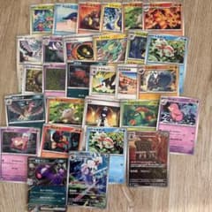ガ*ー様 ポケモンカード アビスアイ まとめ売りのサムネイル