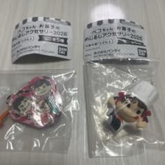 ペコちゃん お菓子のめじるしアクセサリー2026 ペコちゃん２個セットのサムネイル