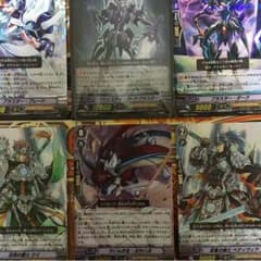 ヴァンガードのサムネイル