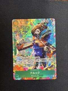 き*ょ様 ブルック (パラレル) OP15-032のサムネイル