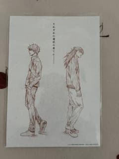 呪術廻戦0 映画 ビジュアルボードのサムネイル