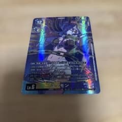 デジモンカード ユノモン BT25-044 パラレル - メルカリ