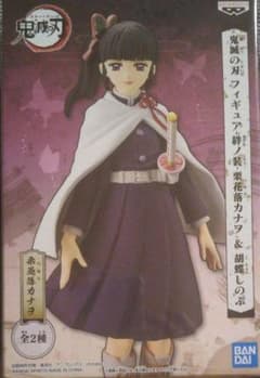 鬼滅の刃 フィギュアのサムネイル