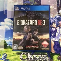 PS4 バイオハザードRE:3のサムネイル