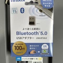 USB-BT50LE ＩＯDATAのサムネイル