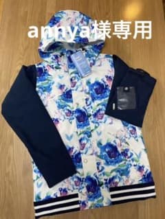 週末値下げ　nima♡新品　スノーボードウェアのサムネイル