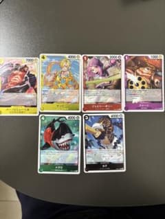 【即日発送】ワンピースカード エッグヘッドクライシス SR R C まとめ売りのサムネイル